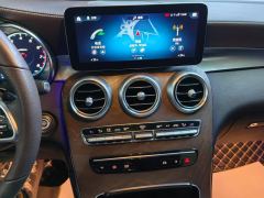 Mercedes-Benz GLC 300 L 4MATIC Dynamic - ფოტო 17