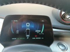 BYD Dolphin 405km Free Version - ფოტო 20