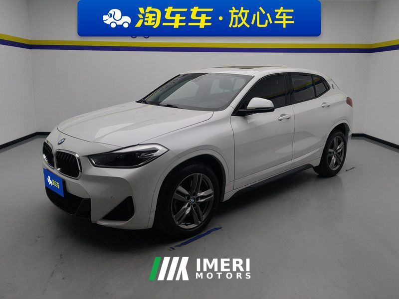 BMW X2 sDrive25i M Sport Package