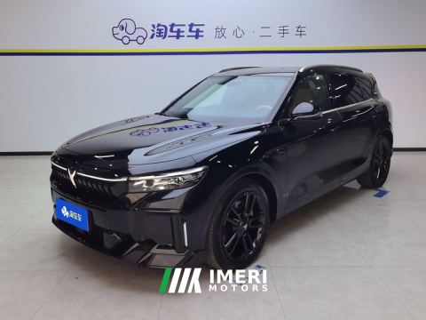 2024 Voyah FREE 210km 4WD Ultra Long Range Intellectual Driving Edition - автомобиль из Китая