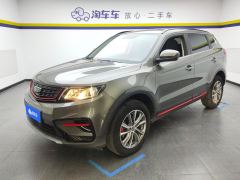 Geely Boyue 1.8TD 2WD Edition - ფოტო 1