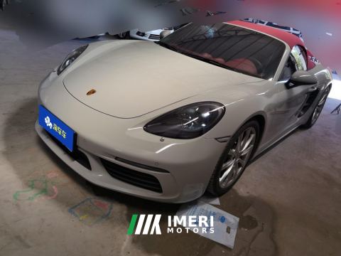 2022 Porsche 718 Boxster 2.0T - car from China