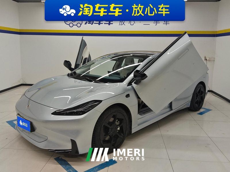 GAC Hyper GT 560km Edition - автомобиль из Китая