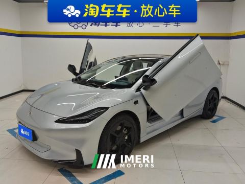 2023 GAC Hyper GT 560km Edition - ავტომობილი ჩინეთიდან