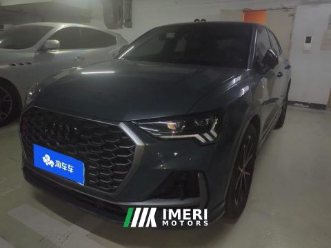 2024 Audi Q3 Sportback 45 TFSI quattro Fashion Version Edition - ავტომობილი ჩინეთიდან