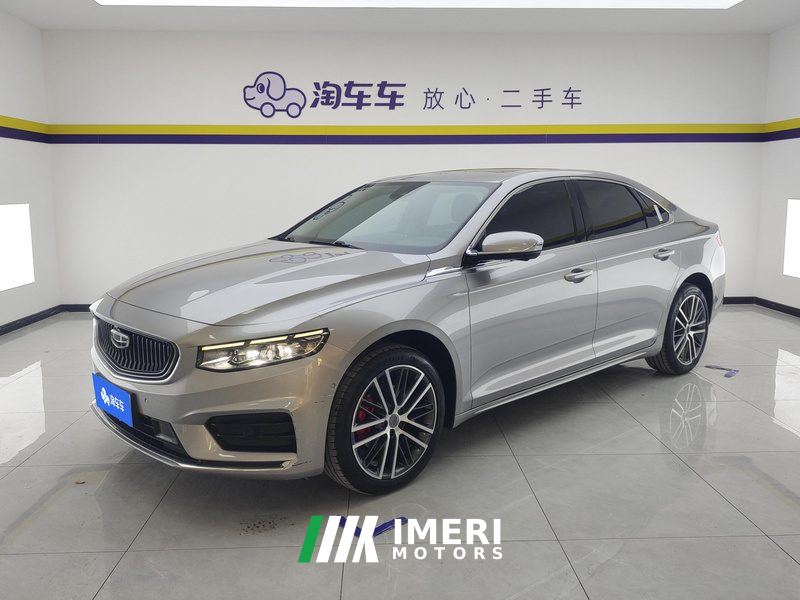 Geely Xingui Xingrui 2.0T Flagship - ავტომობილი ჩინეთიდან