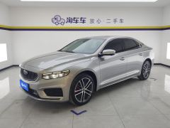 Geely Xingui Xingrui 2.0T Flagship - ფოტო 1