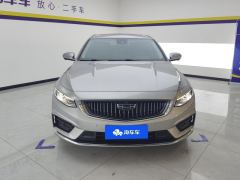 Geely Xingui Xingrui 2.0T Flagship - ფოტო 3