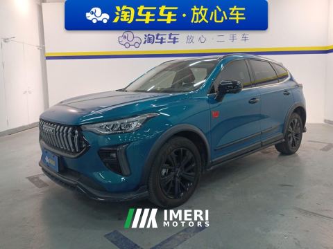 2021 Haval Chitu Turbo Engine Edition 1.5T Platinum - car from China