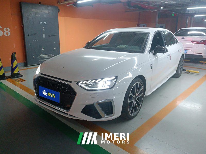 Audi A4L 45 TFSI quattro Dynamic Luxury Edition