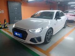 Audi A4L 45 TFSI quattro Dynamic Luxury Edition - ფოტო 1