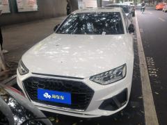 Audi A4L 45 TFSI quattro Dynamic Luxury Edition - ფოტო 3