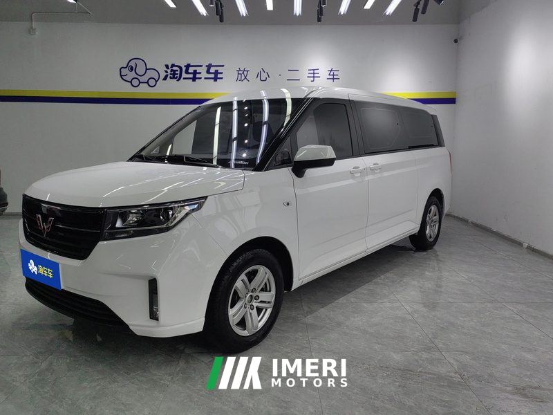 Wuling Journey 1.5T Luxury Edition - ავტომობილი ჩინეთიდან