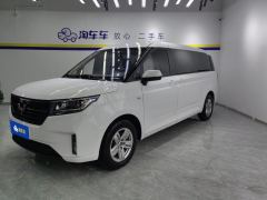 Wuling Journey 1.5T Luxury Edition - ფოტო 1