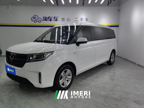 2021 Wuling Journey 1.5T Luxury Edition - ავტომობილი ჩინეთიდან