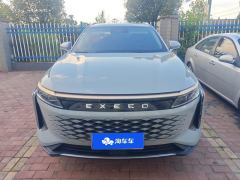 Exeed Yaoguang Leapmotor C01 525 Comfort Edition - photo 3