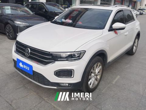2022 Volkswagen Songhunting for the masses 280TSI PLUS Edition - ავტომობილი ჩინეთიდან