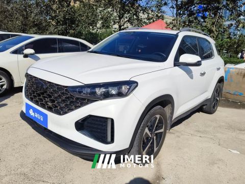 2021 Hyundai ix35 2.0L Automatic 2WD Leading Edition GLS - ავტომობილი ჩინეთიდან