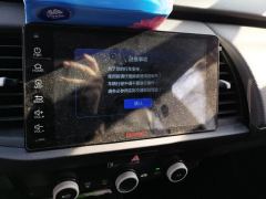 Honda Fit 1.5L Trendy Edition - ფოტო 17