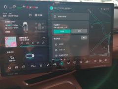 Deepal S07 S7i EREV 200km 200Max - ფოტო 20