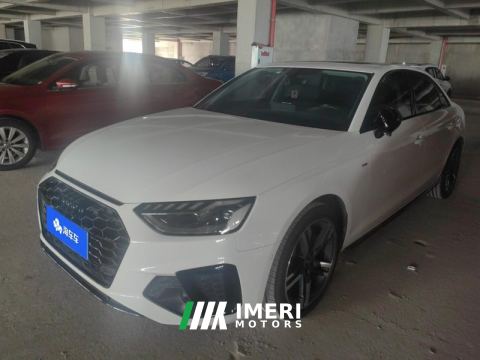 2022 Audi A4L 40 TFSI Luxury Dynamic - ავტომობილი ჩინეთიდან