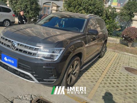 2023 Volkswagen Teramont 380TSI 4WD Prestige Luxury Edition - ავტომობილი ჩინეთიდან