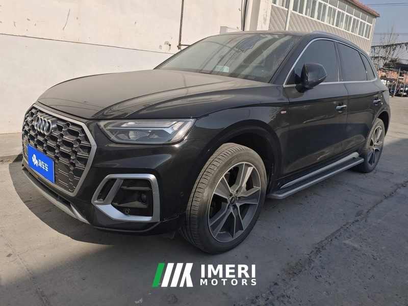 Audi Q5L 45 TFSI Luxury Dynamic Edition - ავტომობილი ჩინეთიდან