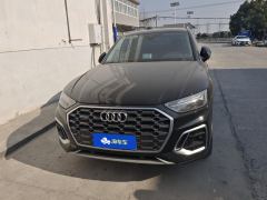 Audi Q5L 45 TFSI Luxury Dynamic Edition - ფოტო 3