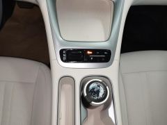 Geely Star Wish 310km Edition - ფოტო 19