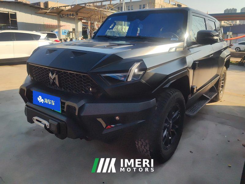 Dongfeng Mengshi 917 EREV 200km