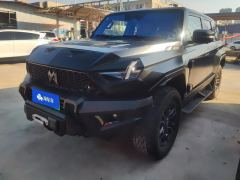 Dongfeng Mengshi 917 EREV 200km - photo 1