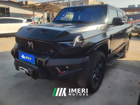 2023 Dongfeng Mengshi 917 EREV 200km - ავტომობილი ჩინეთიდან