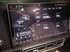 Li Auto L7 Pro - ფოტო 20