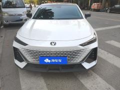 Changan UNI-V Zhidian iDD 1.5T 113km Smart cool type - ფოტო 3