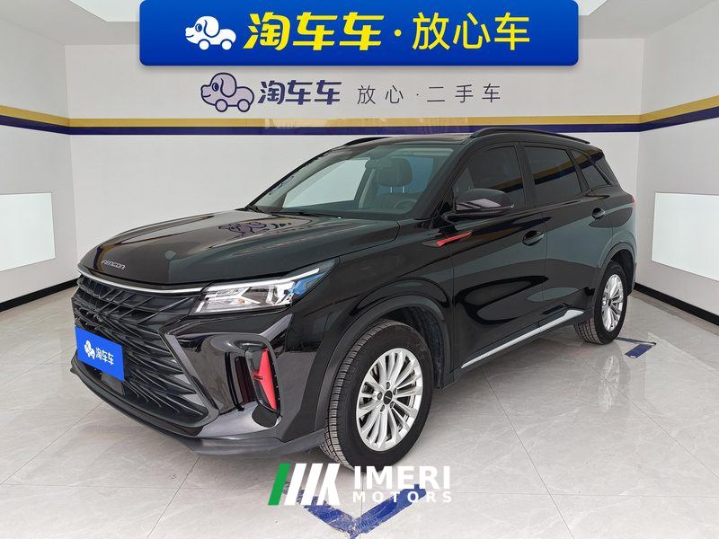 Fengon Fengguang 580 1.5T Automatic Luxury Edition - car from China