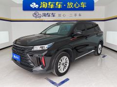 Fengon Fengguang 580 1.5T Automatic Luxury Edition - photo 1