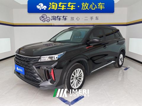 2022 Dongfeng Fengguang 580 1.5T Automatic Luxury Edition - ავტომობილი ჩინეთიდან