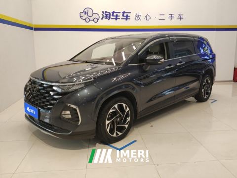 2021 Hyundai Custo 270TGDi Prestige Edition - car from China