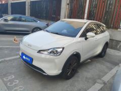 Neta Nezha V Chao 400 Ternary Lithium - ფოტო 1