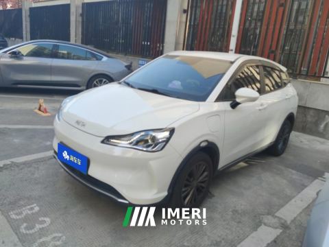 2022 Neta Nezha V Chao 400 Ternary Lithium - ავტომობილი ჩინეთიდან