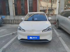 Neta Nezha V Chao 400 Ternary Lithium - ფოტო 3