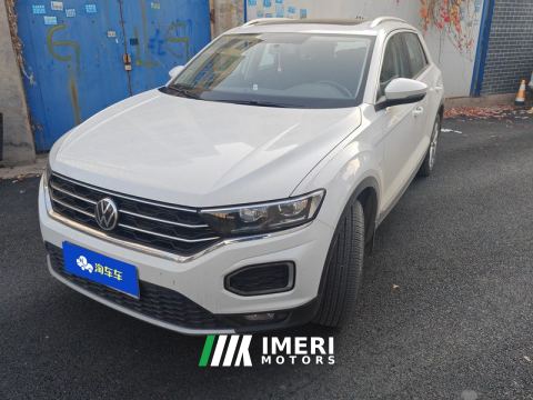 2022 Volkswagen Songhunting for the masses 280TSI PLUS Edition - ავტომობილი ჩინეთიდან