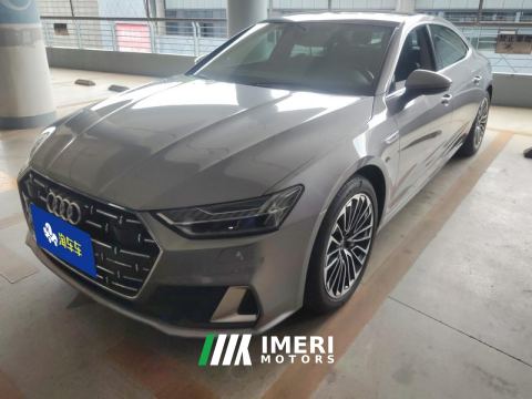 2022 Audi A7L 45 TFSI S-line Dream Youth Edition - ავტომობილი ჩინეთიდან