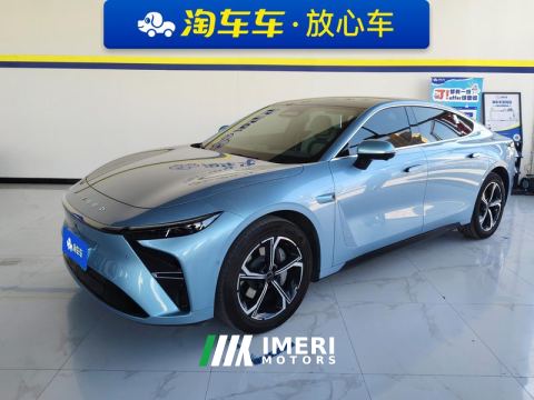 2024 Changan ES EV Edition 720km MaxLong Range Edition - car from China