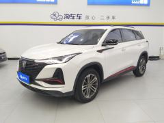 Changan CS75PLUS CS75 PLUS 1.5T Prestigious Edition - ფოტო 1