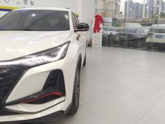 Changan CS75PLUS CS75 PLUS 1.5T Prestigious Edition - ფოტო 4