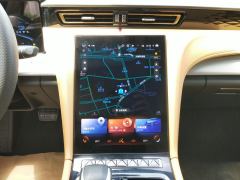FAW Red Flag H5 2.0T Automatic Smart Connected Flagship Comfort Edition - ფოტო 17