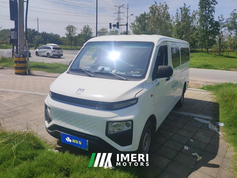 Farizon SuperVan V Star Xiang V6E 260km Value Edition Guoxuan High-Tech 41.93kWh