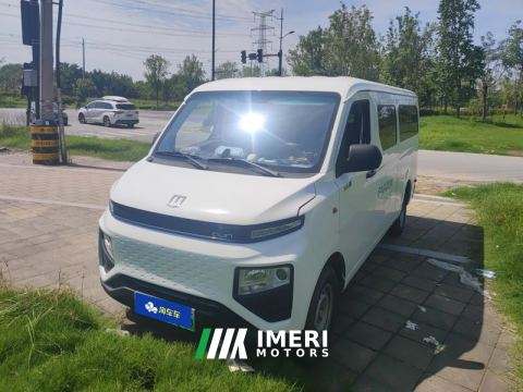 2023 Farizon SuperVan V Star Xiang V6E 260km Value Edition Guoxuan High-Tech 41.93kWh - ავტომობილი ჩინეთიდან