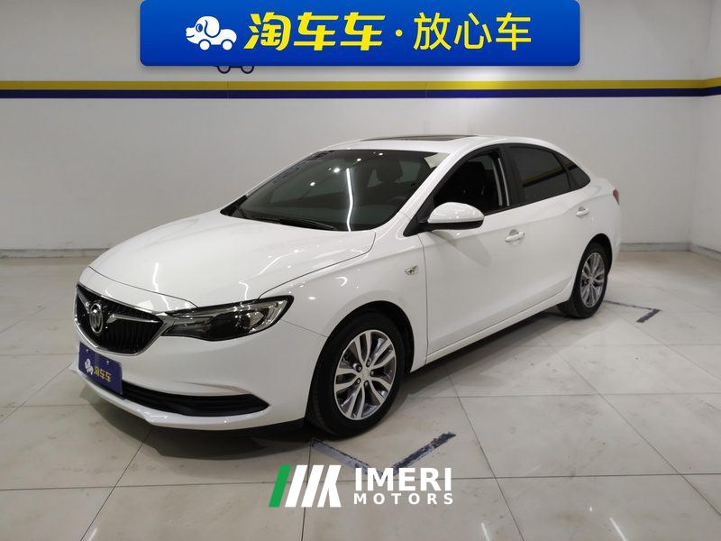 Buick Excelle Facelift Mild Hybrid 1.3T Automatic Elite Edition - car from China